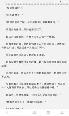 爱游戏APP官网